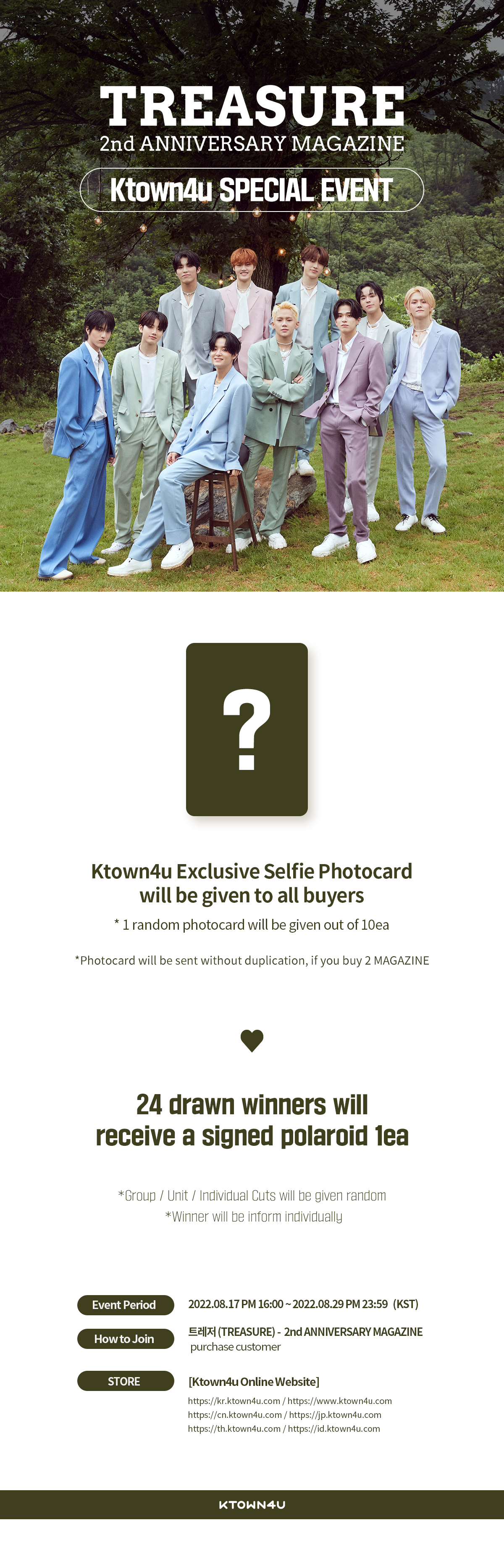 ktown4u.com : TREASURE - 2nd ANNIVERSARY MAGAZINE